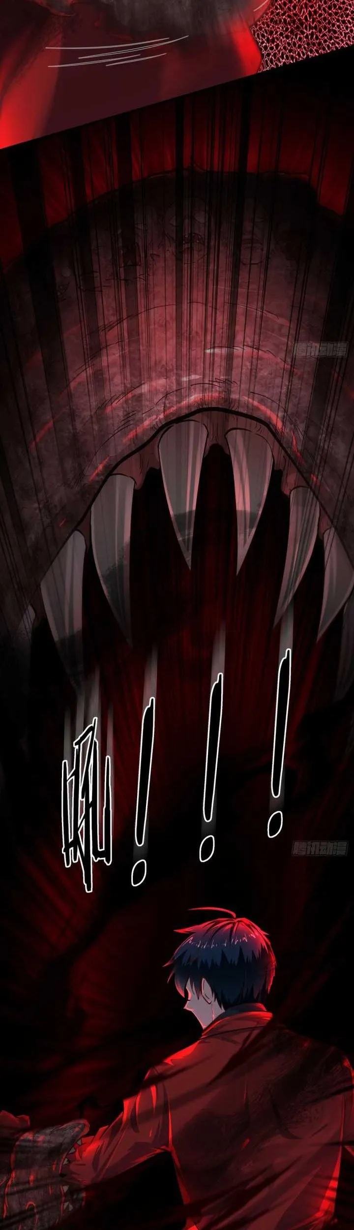 Since The Red Moon Appeared (Hongyue Start) Chapter 81 Gambar 31