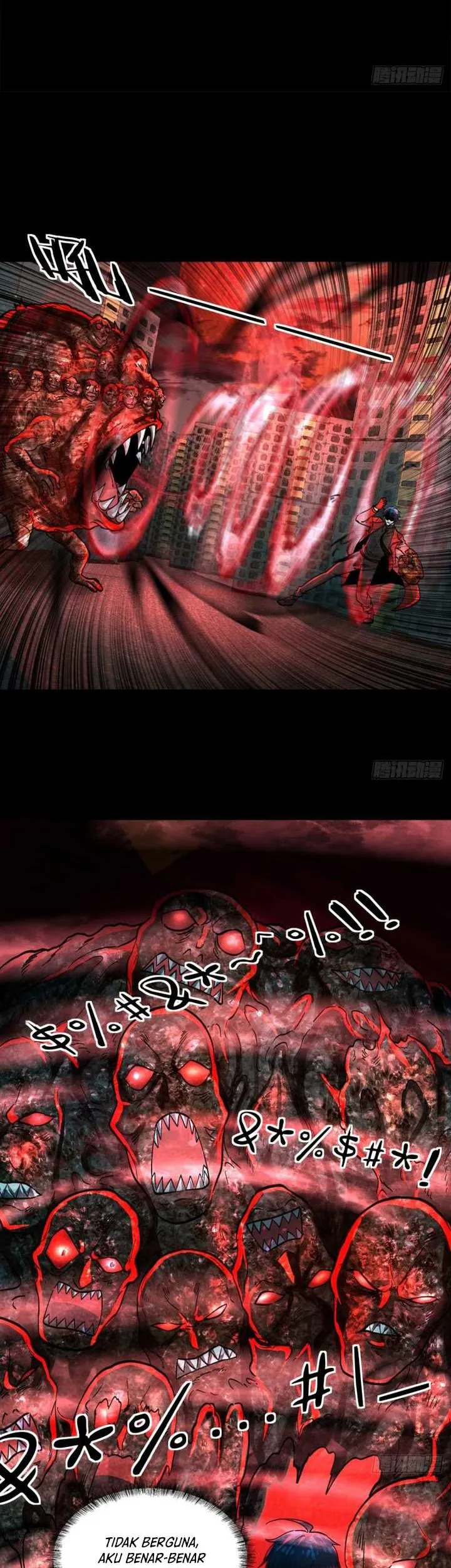 Since The Red Moon Appeared (Hongyue Start) Chapter 82 Gambar 4