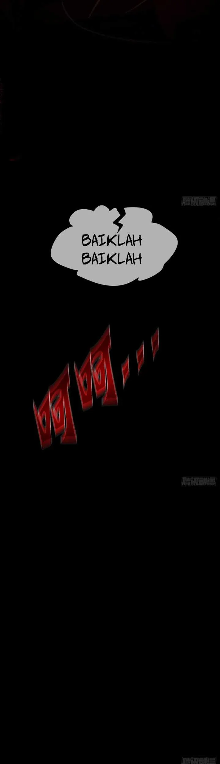 Since The Red Moon Appeared (Hongyue Start) Chapter 82 Gambar 31