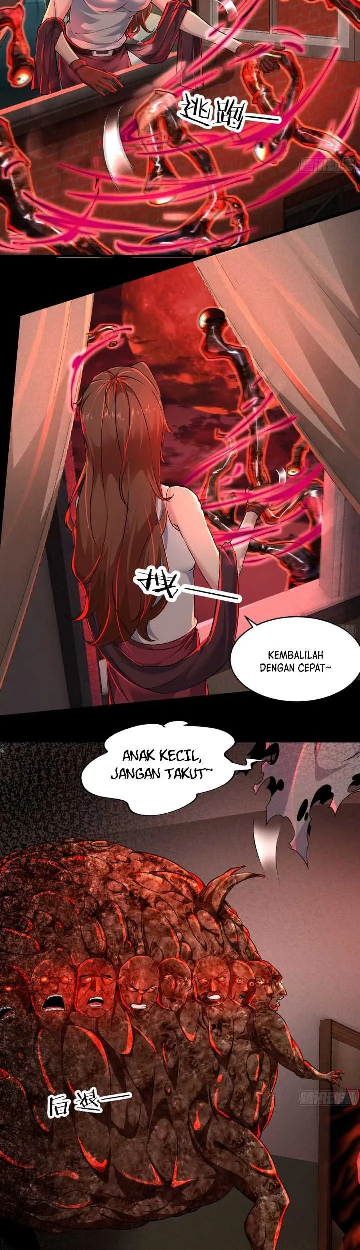 Since The Red Moon Appeared (Hongyue Start) Chapter 84 Gambar 11