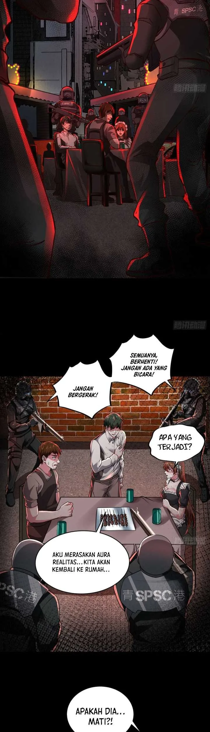 Since The Red Moon Appeared (Hongyue Start) Chapter 84 Gambar 17