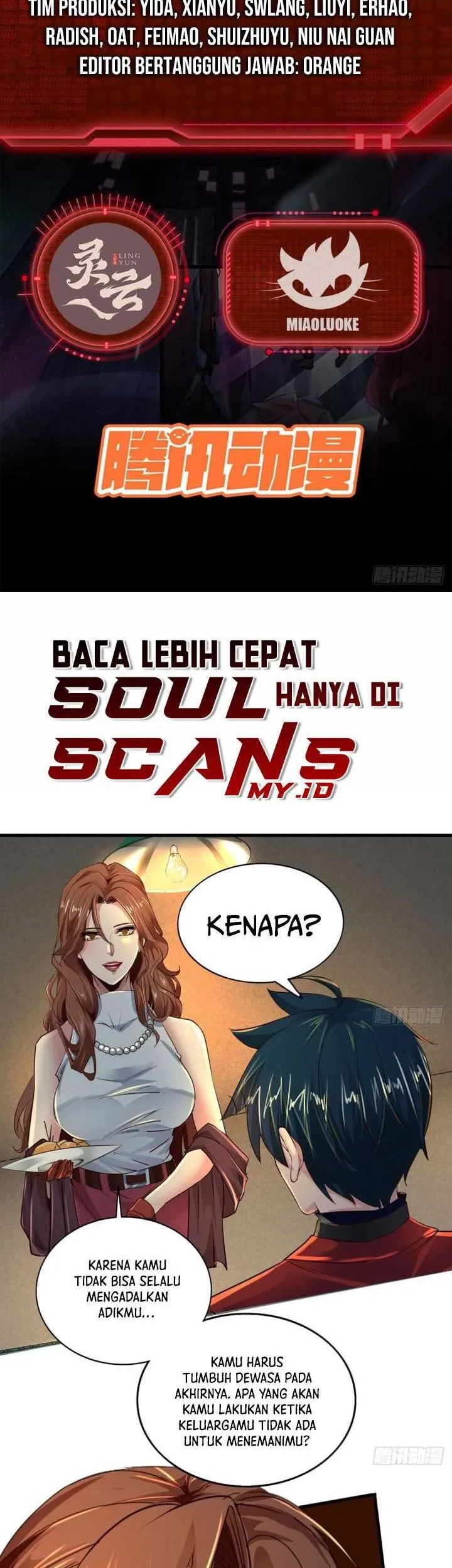  Since The Red Moon Appeared (Hongyue Start) Chapter 85 gambar 2