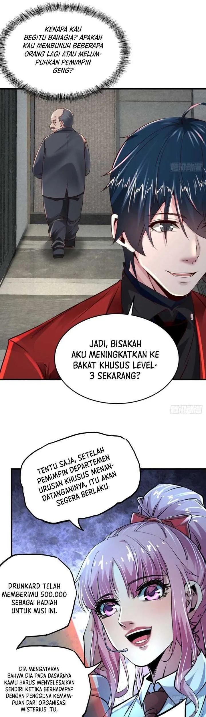 Since The Red Moon Appeared (Hongyue Start) Chapter 85 Gambar 17