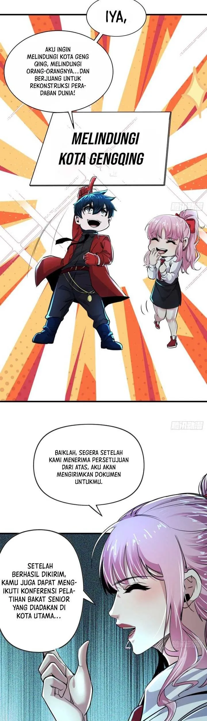 Since The Red Moon Appeared (Hongyue Start) Chapter 85 Gambar 19