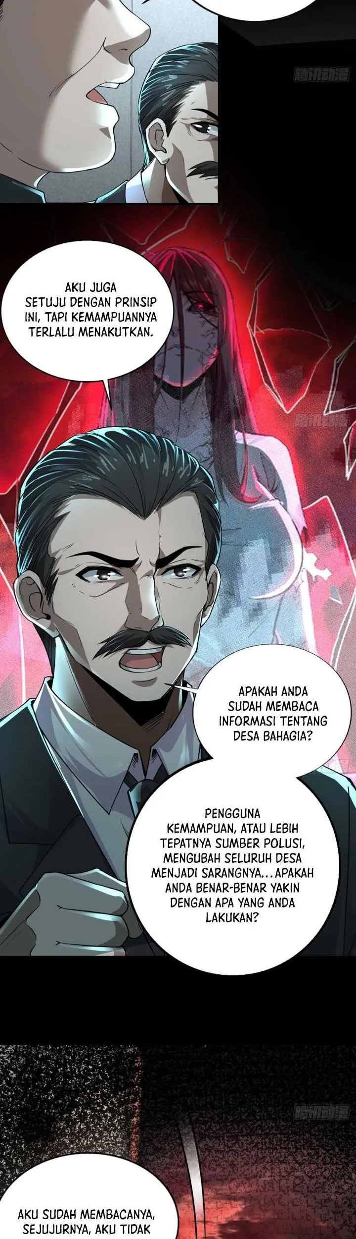 Since The Red Moon Appeared (Hongyue Start) Chapter 85 Gambar 28