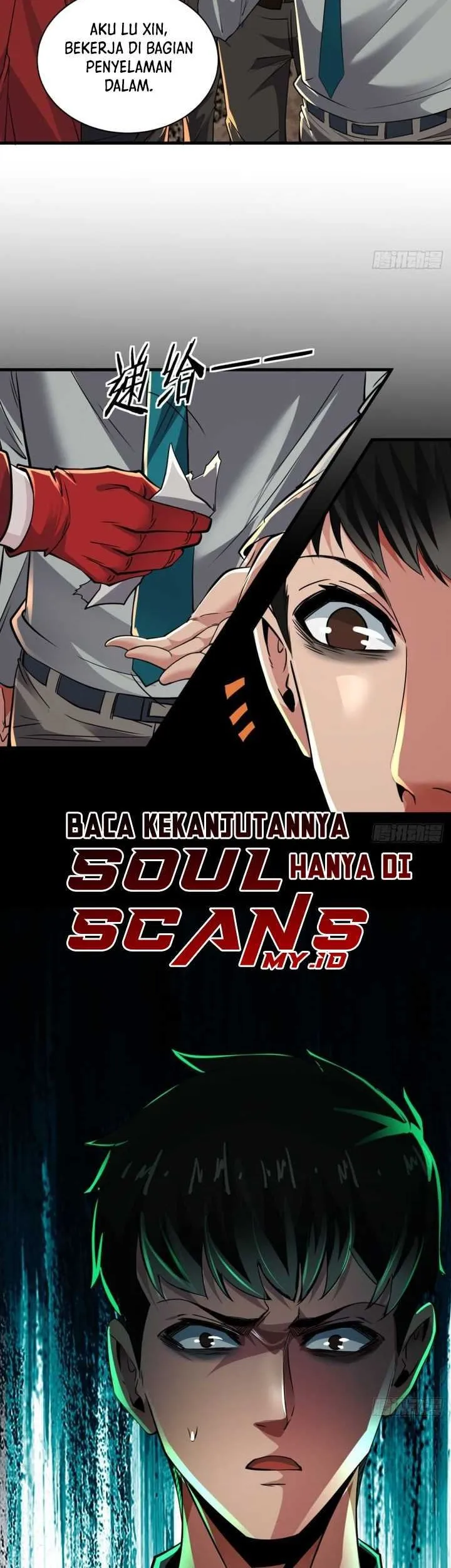 Since The Red Moon Appeared (Hongyue Start) Chapter 86 Gambar 34