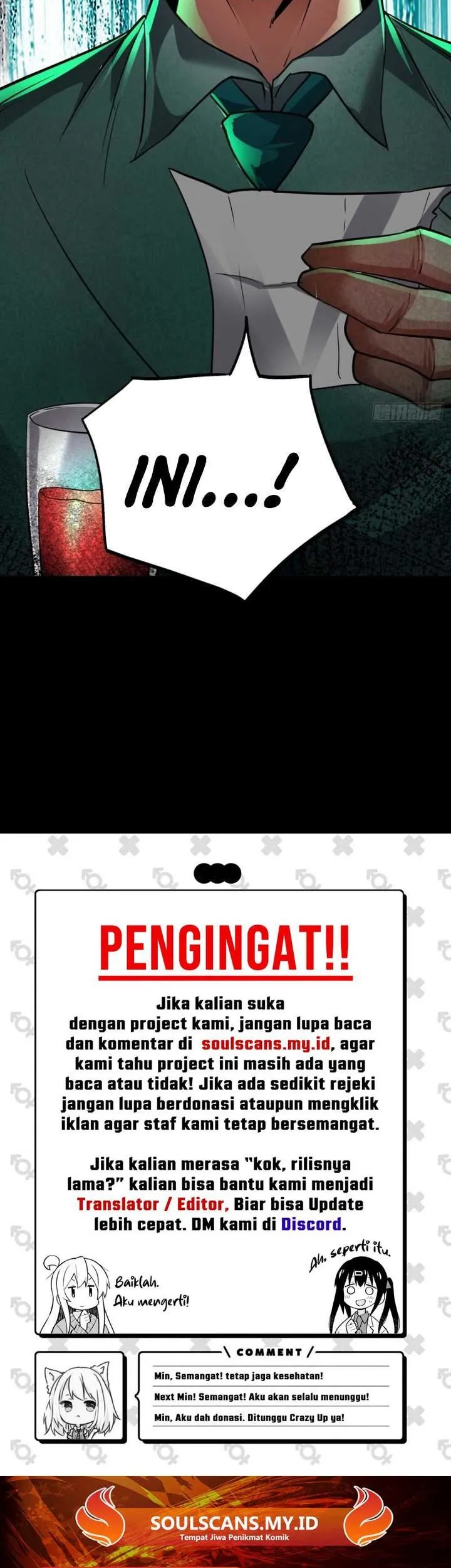 Since The Red Moon Appeared (Hongyue Start) Chapter 86 Gambar 35