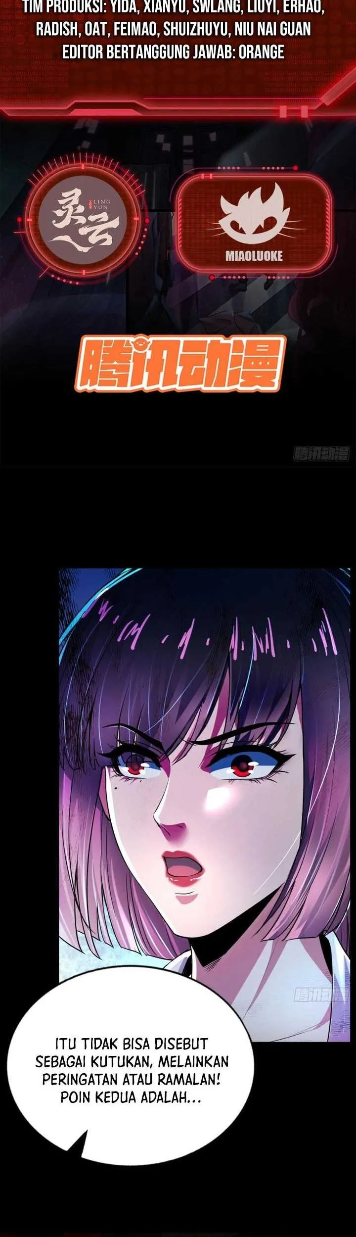  Since The Red Moon Appeared (Hongyue Start) Chapter 86 gambar 2