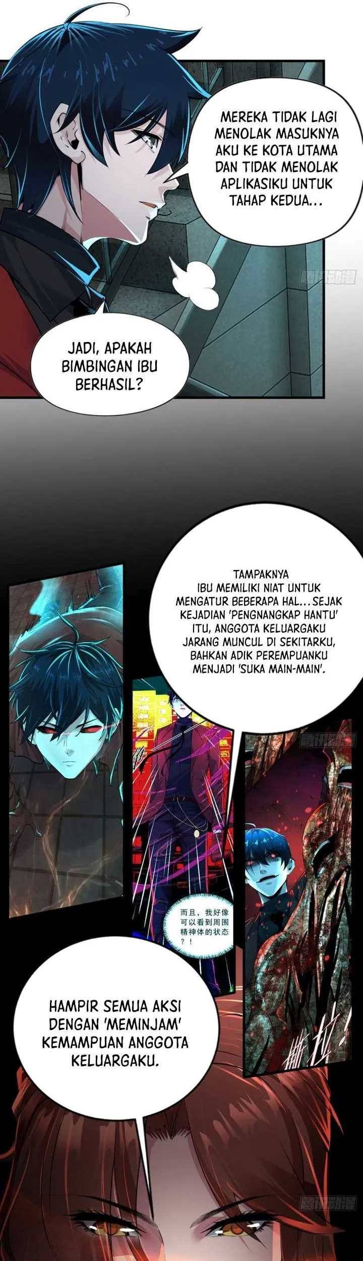 Since The Red Moon Appeared (Hongyue Start) Chapter 86 Gambar 12