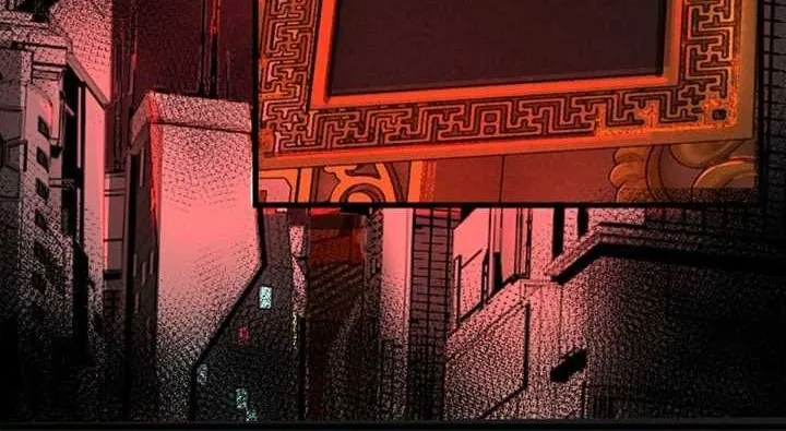 Since The Red Moon Appeared (Hongyue Start) Chapter 86 Gambar 22