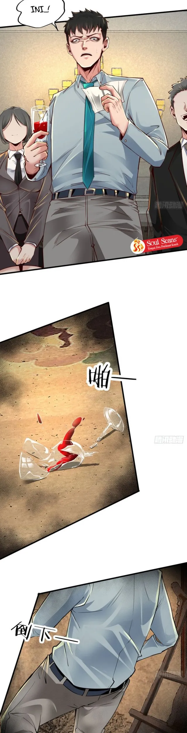 Since The Red Moon Appeared (Hongyue Start) Chapter 87 Gambar 4