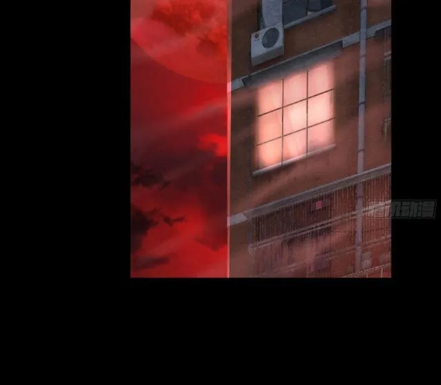 Since The Red Moon Appeared (Hongyue Start) Chapter 87 Gambar 8