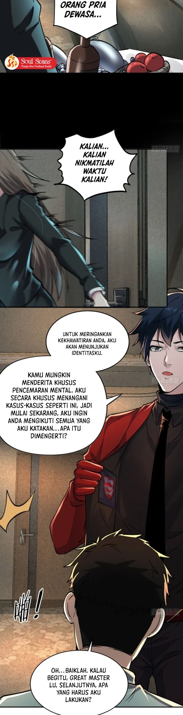 Since The Red Moon Appeared (Hongyue Start) Chapter 88 Gambar 25