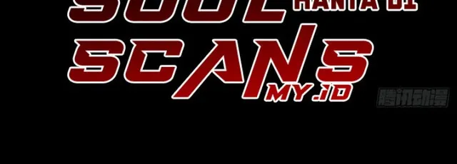 Since The Red Moon Appeared (Hongyue Start) Chapter 88 Gambar 31