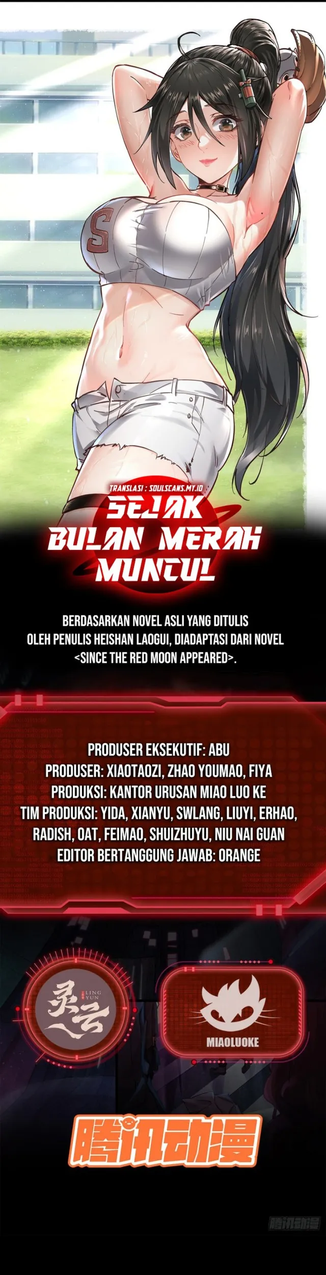 Since The Red Moon Appeared (Hongyue Start) Chapter 89 Gambar 3