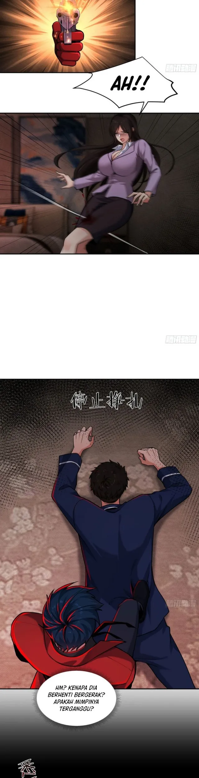 Since The Red Moon Appeared (Hongyue Start) Chapter 89 Gambar 17