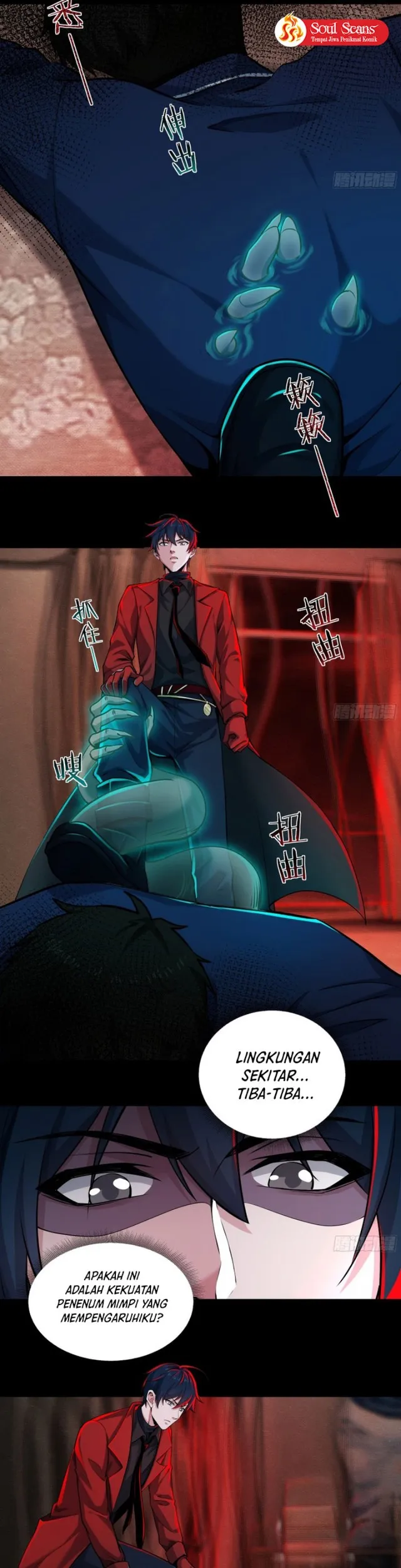 Since The Red Moon Appeared (Hongyue Start) Chapter 89 Gambar 18