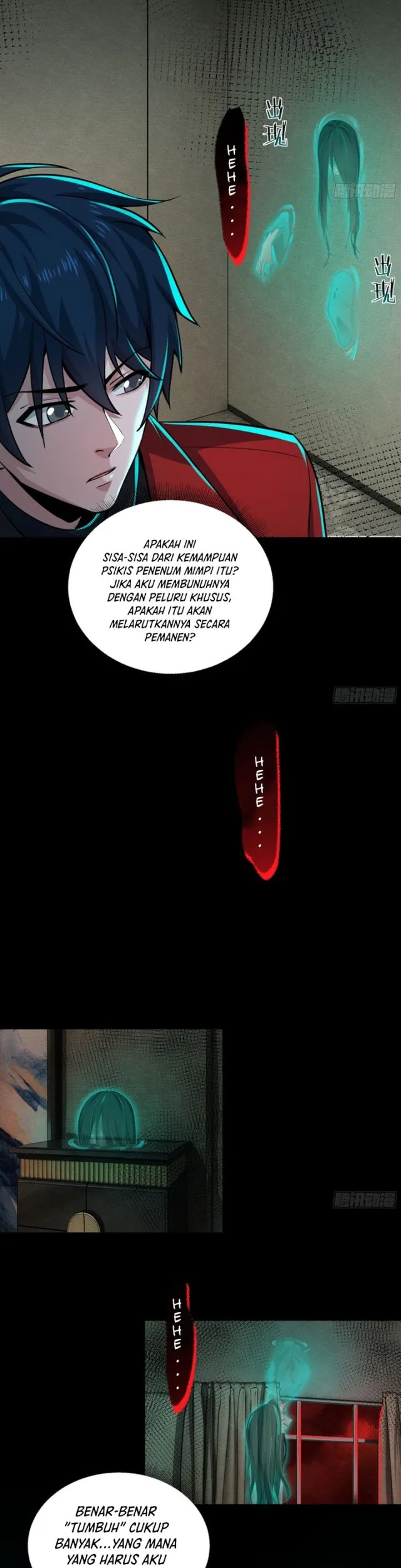 Since The Red Moon Appeared (Hongyue Start) Chapter 89 Gambar 23