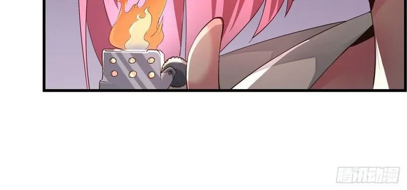 Since The Red Moon Appeared (Hongyue Start) Chapter 9 Gambar 34