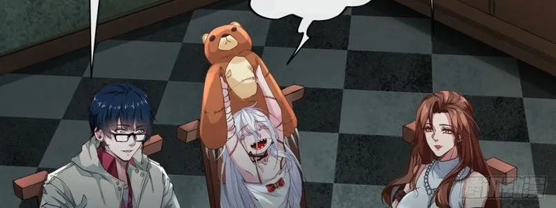 Since The Red Moon Appeared (Hongyue Start) Chapter 9 Gambar 38