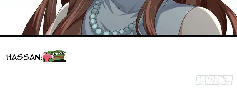 Since The Red Moon Appeared (Hongyue Start) Chapter 9 Gambar 42