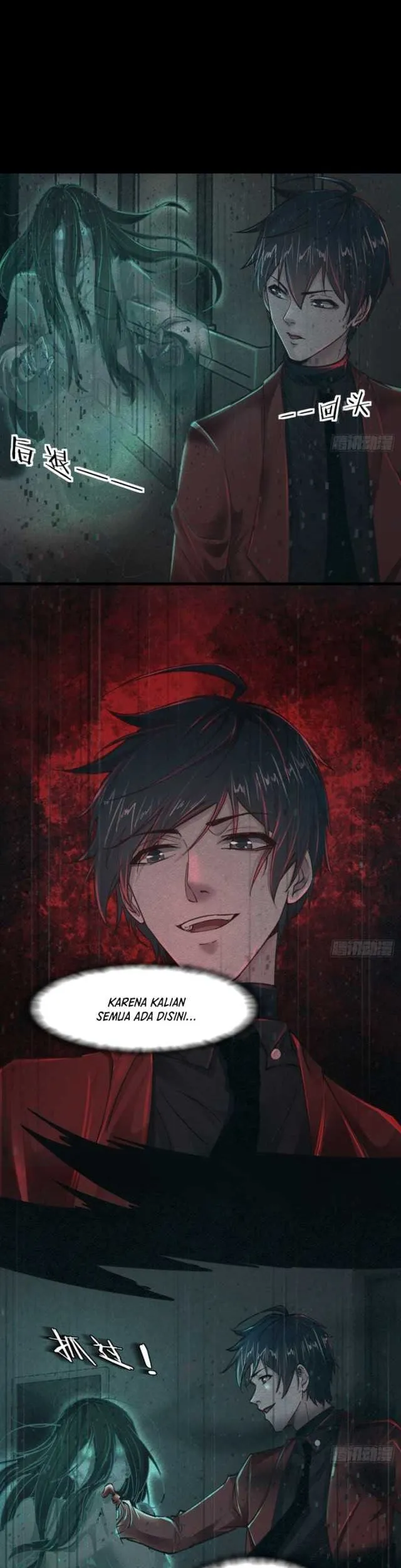 Since The Red Moon Appeared (Hongyue Start) Chapter 90 Gambar 4