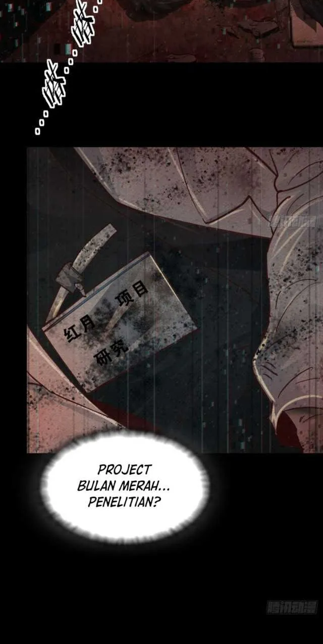 Since The Red Moon Appeared (Hongyue Start) Chapter 90 Gambar 9