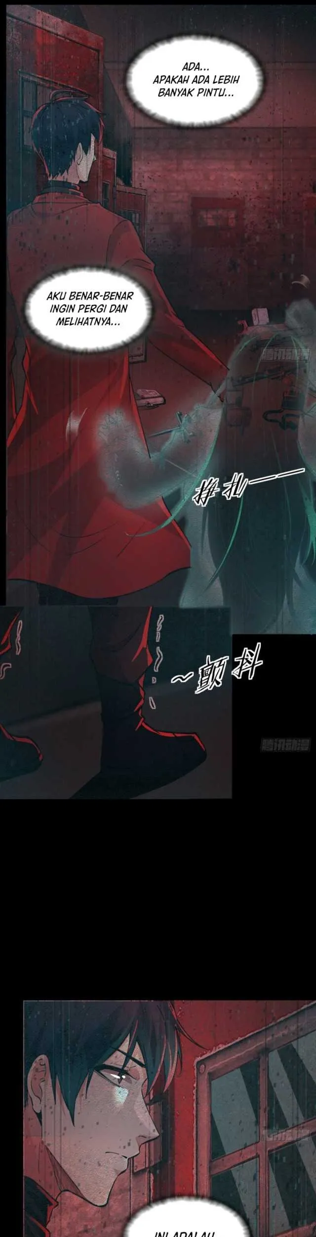 Since The Red Moon Appeared (Hongyue Start) Chapter 90 Gambar 10