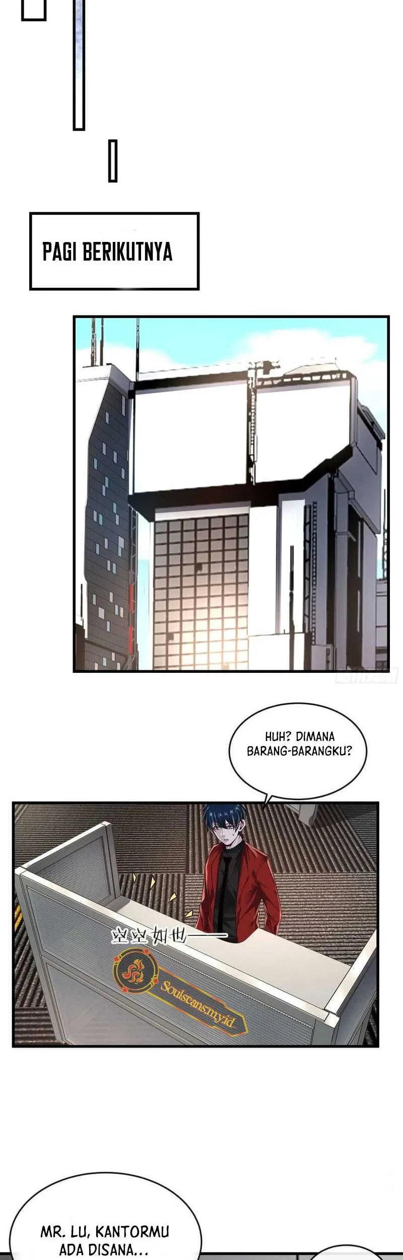 Since The Red Moon Appeared (Hongyue Start) Chapter 91 Gambar 8