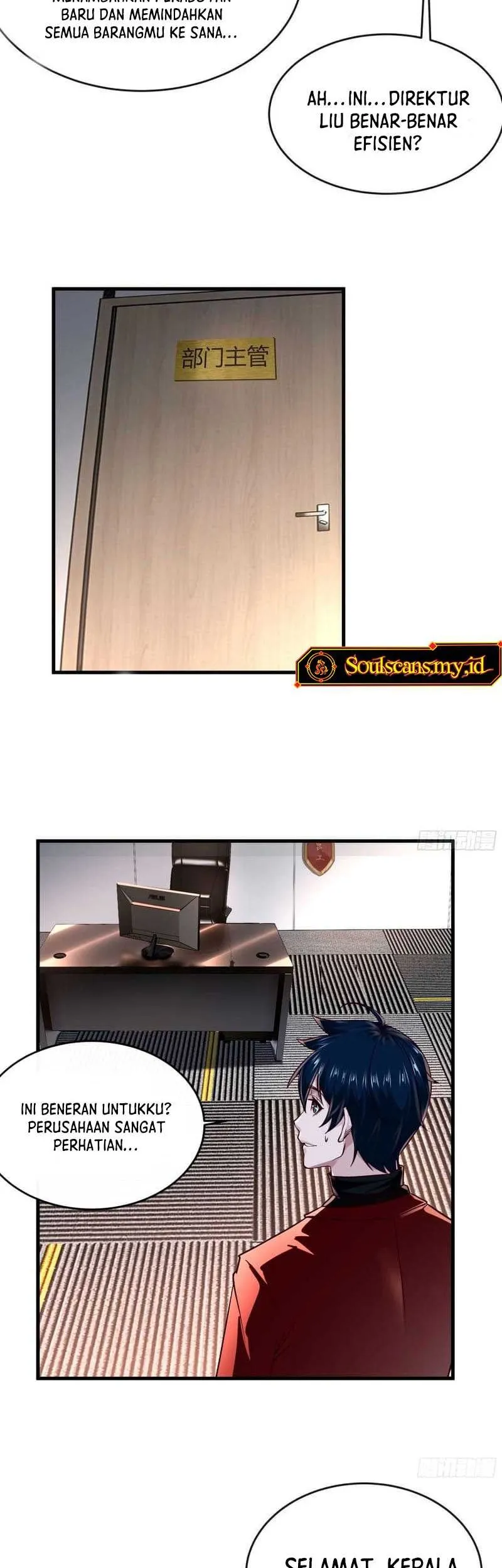 Since The Red Moon Appeared (Hongyue Start) Chapter 91 Gambar 10