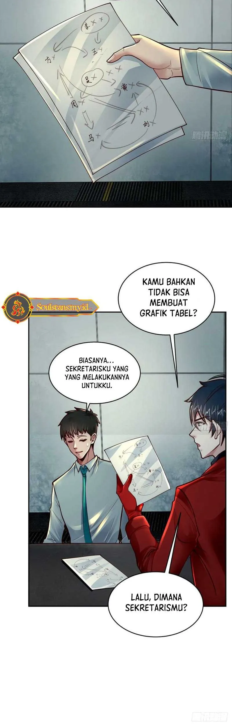 Since The Red Moon Appeared (Hongyue Start) Chapter 91 Gambar 14