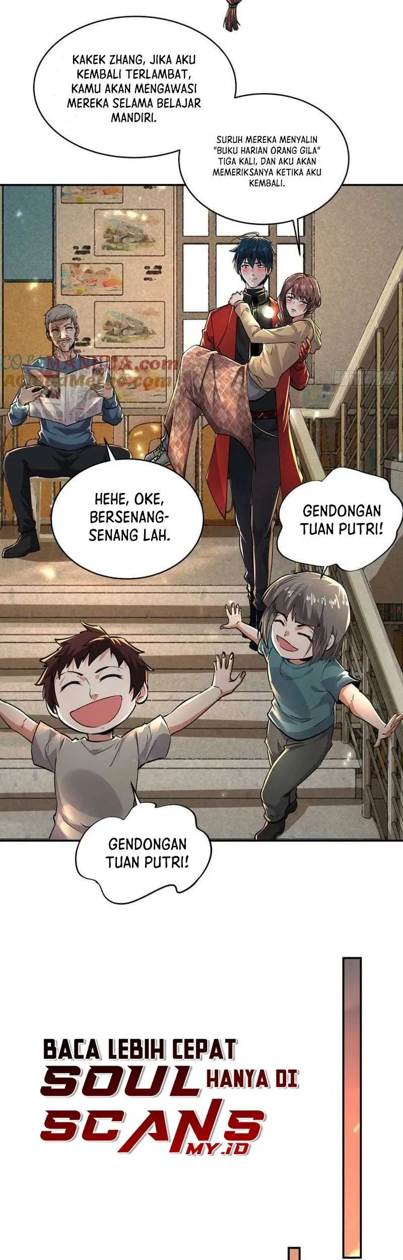 Since The Red Moon Appeared (Hongyue Start) Chapter 91 Gambar 20