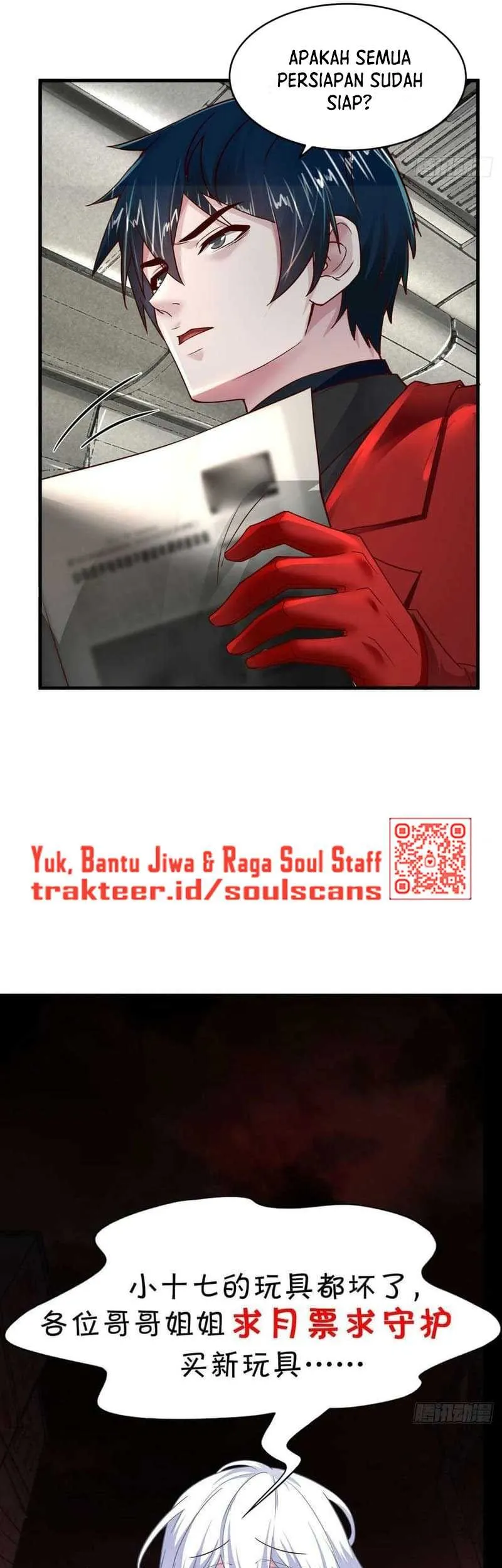 Since The Red Moon Appeared (Hongyue Start) Chapter 91 Gambar 31