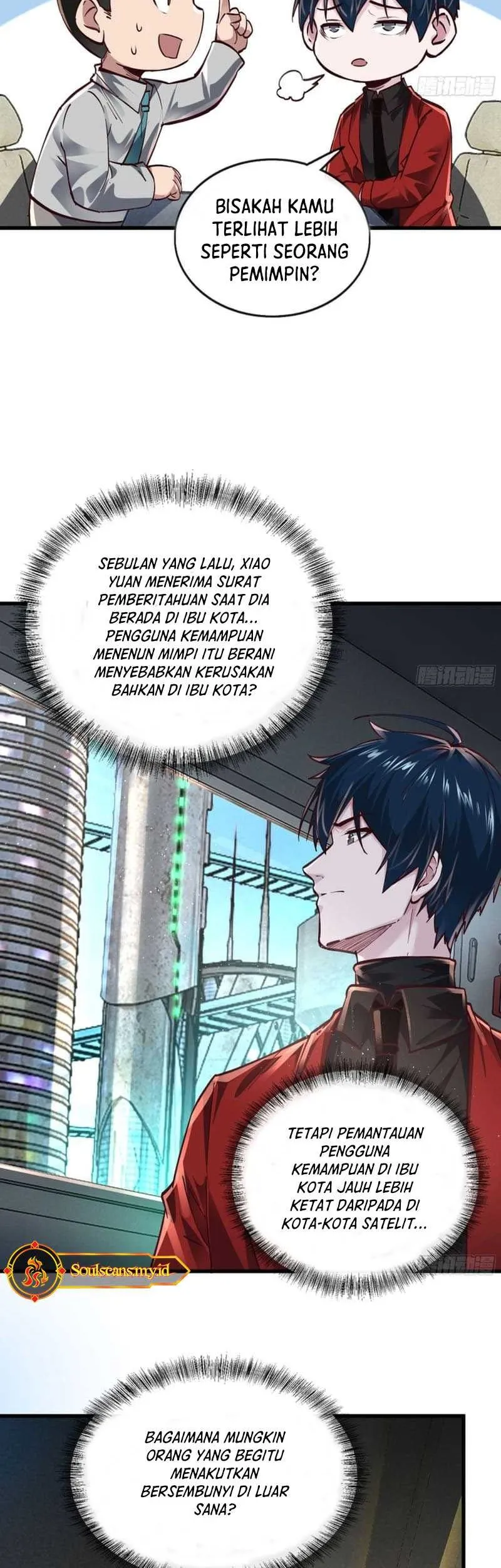 Since The Red Moon Appeared (Hongyue Start) Chapter 92 Gambar 4