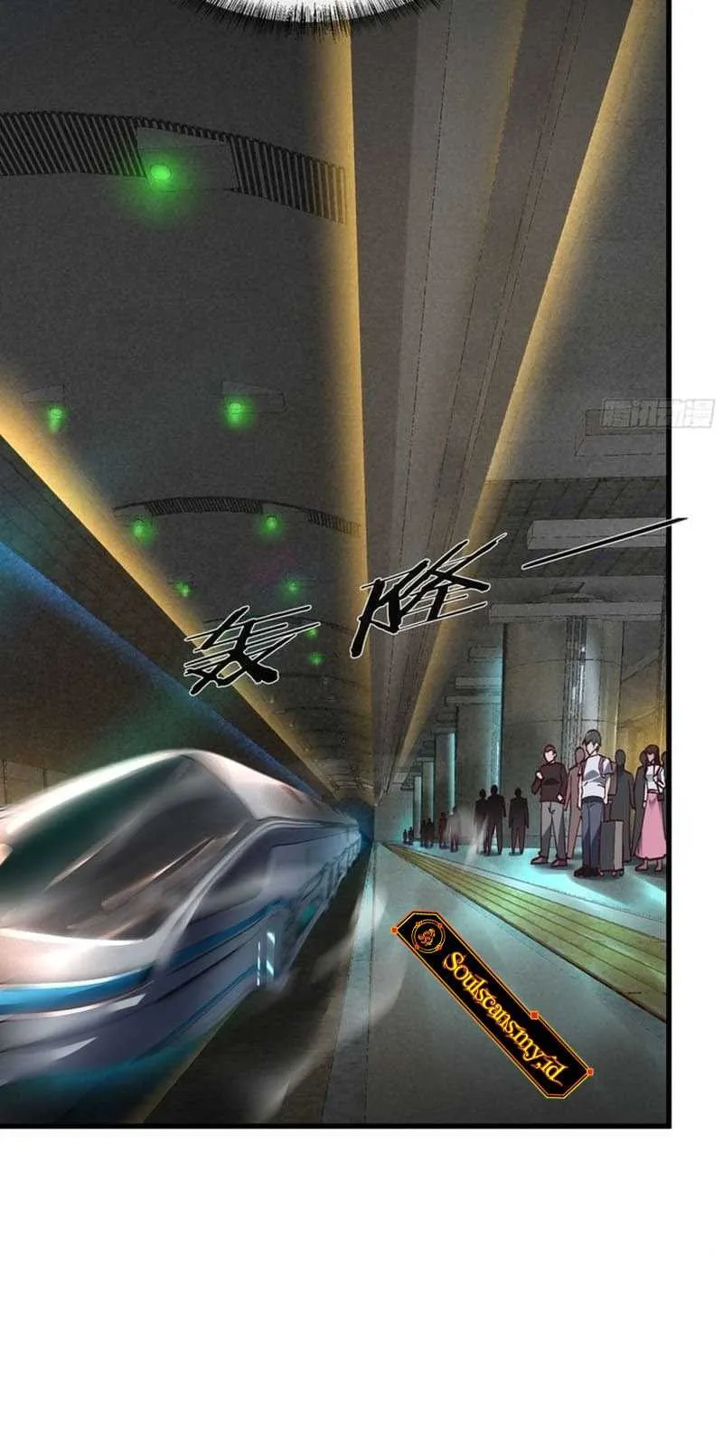 Since The Red Moon Appeared (Hongyue Start) Chapter 92 Gambar 5