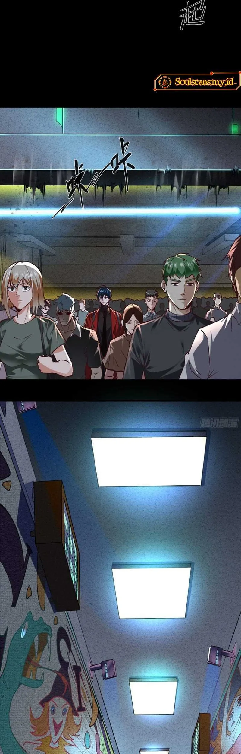 Since The Red Moon Appeared (Hongyue Start) Chapter 92 Gambar 9