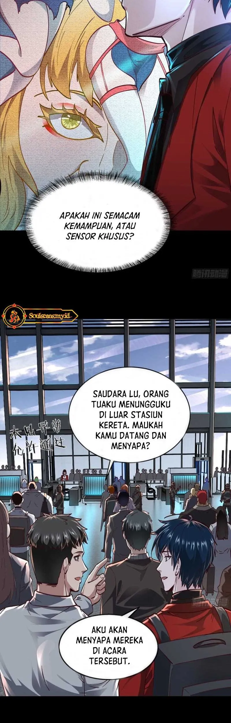 Since The Red Moon Appeared (Hongyue Start) Chapter 92 Gambar 11