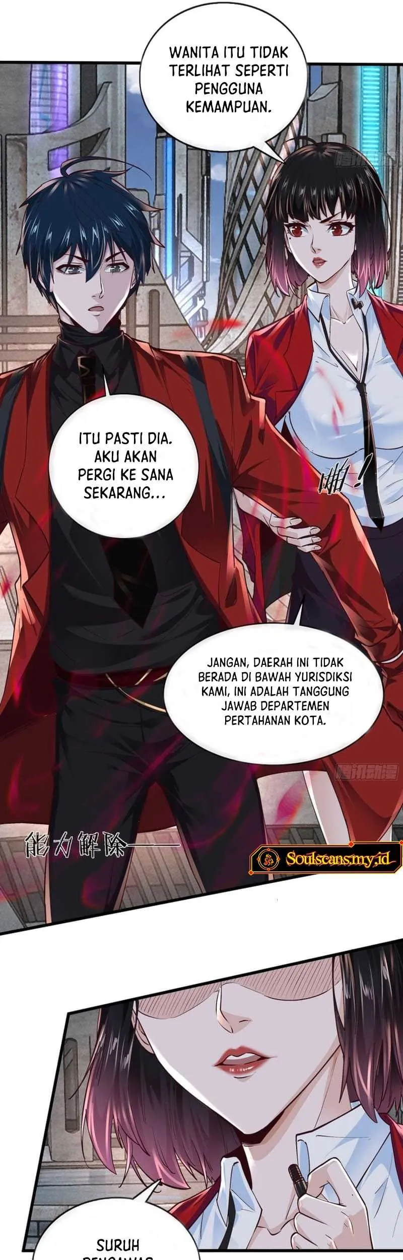 Since The Red Moon Appeared (Hongyue Start) Chapter 92 Gambar 18