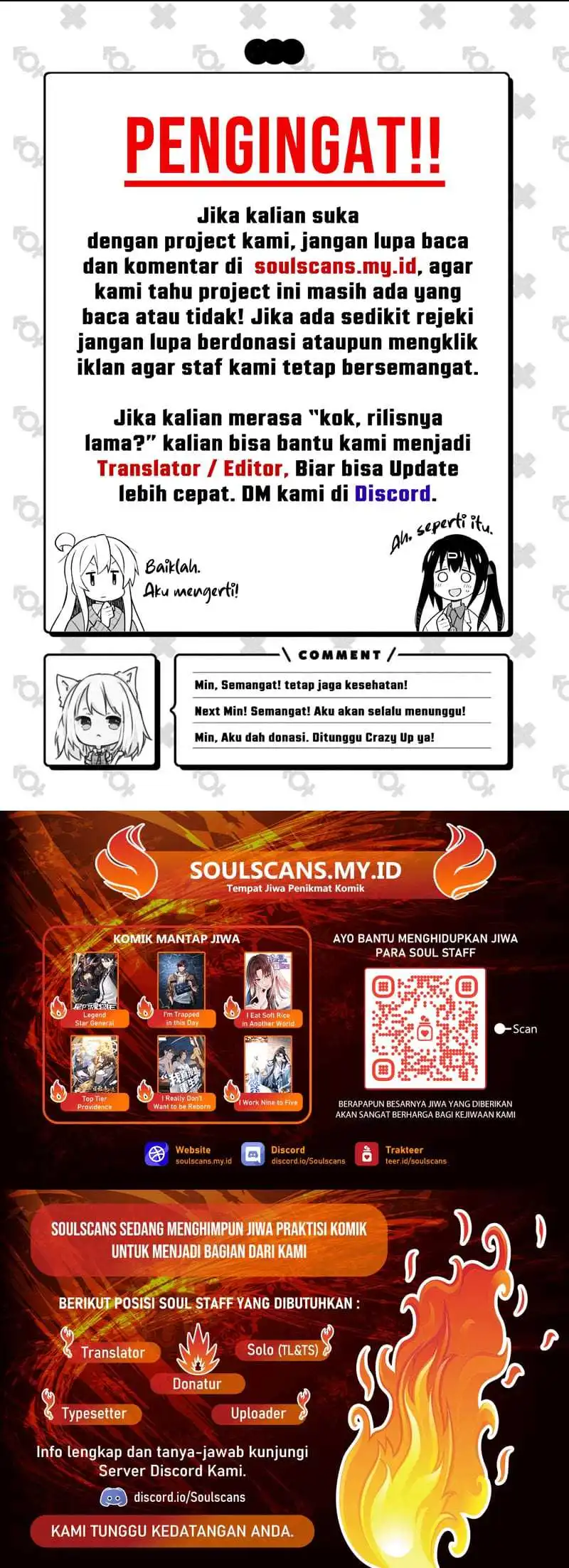 Since The Red Moon Appeared (Hongyue Start) Chapter 92 Gambar 36