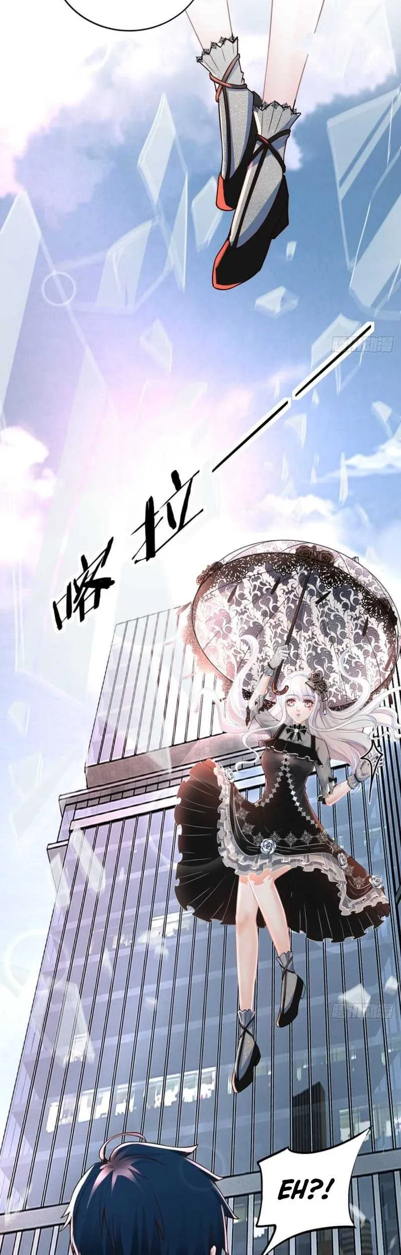 Since The Red Moon Appeared (Hongyue Start) Chapter 93 Gambar 15