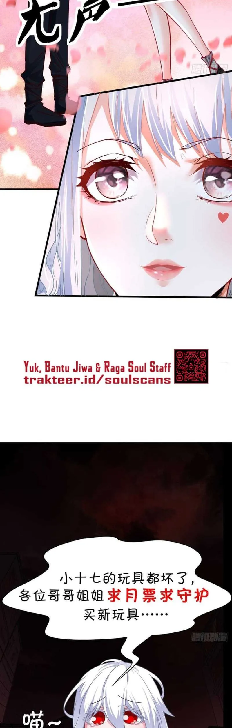 Since The Red Moon Appeared (Hongyue Start) Chapter 93 Gambar 38