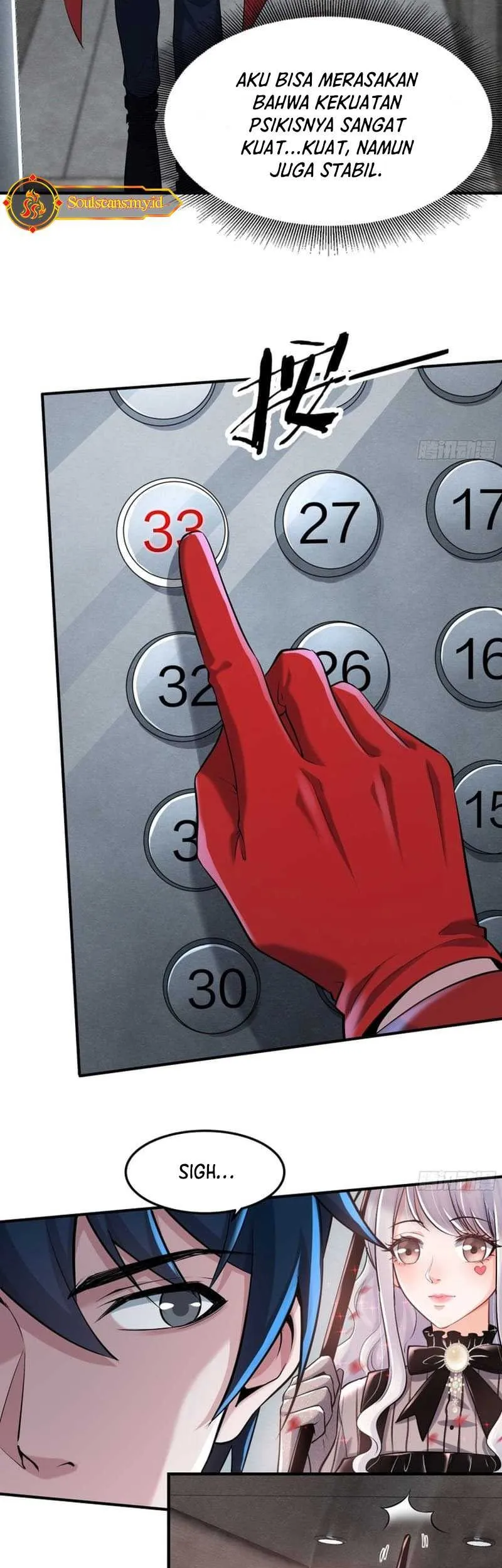 Since The Red Moon Appeared (Hongyue Start) Chapter 94 Gambar 21