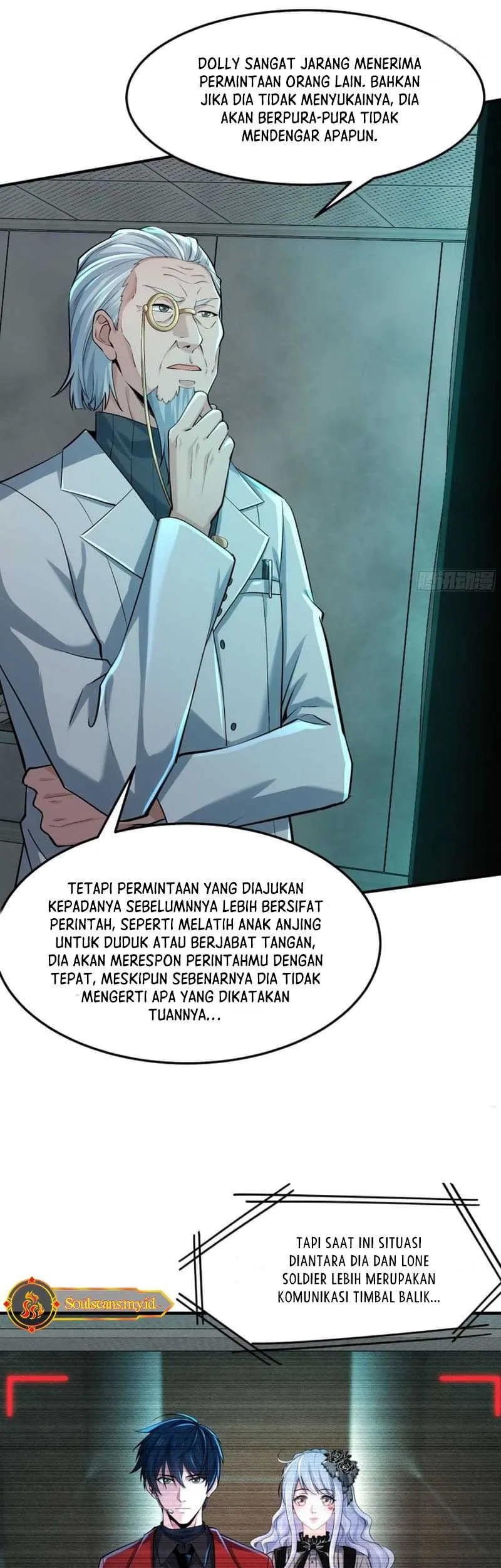 Since The Red Moon Appeared (Hongyue Start) Chapter 94 Gambar 25