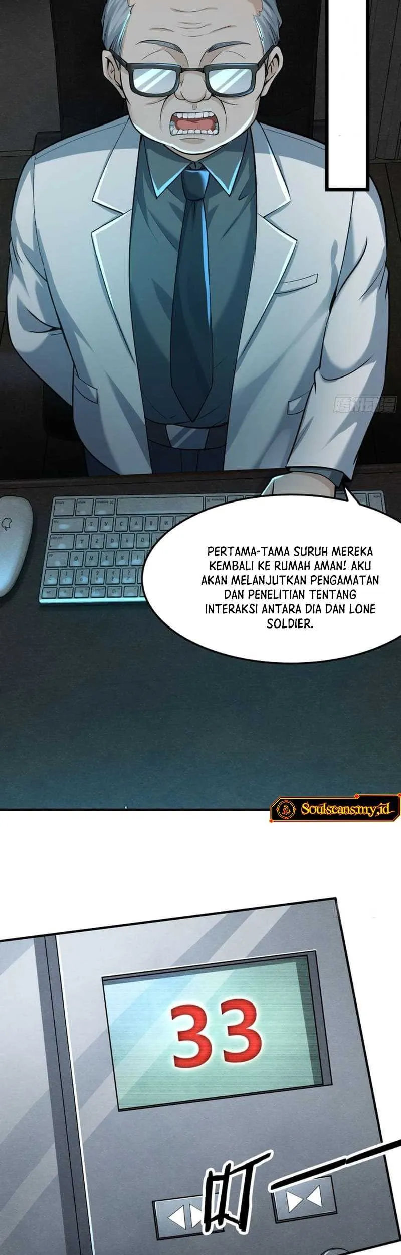 Since The Red Moon Appeared (Hongyue Start) Chapter 94 Gambar 27