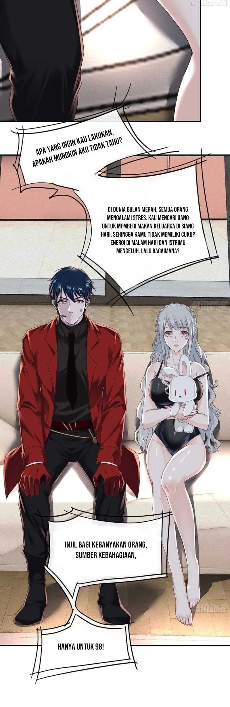 Since The Red Moon Appeared (Hongyue Start) Chapter 95 Gambar 12