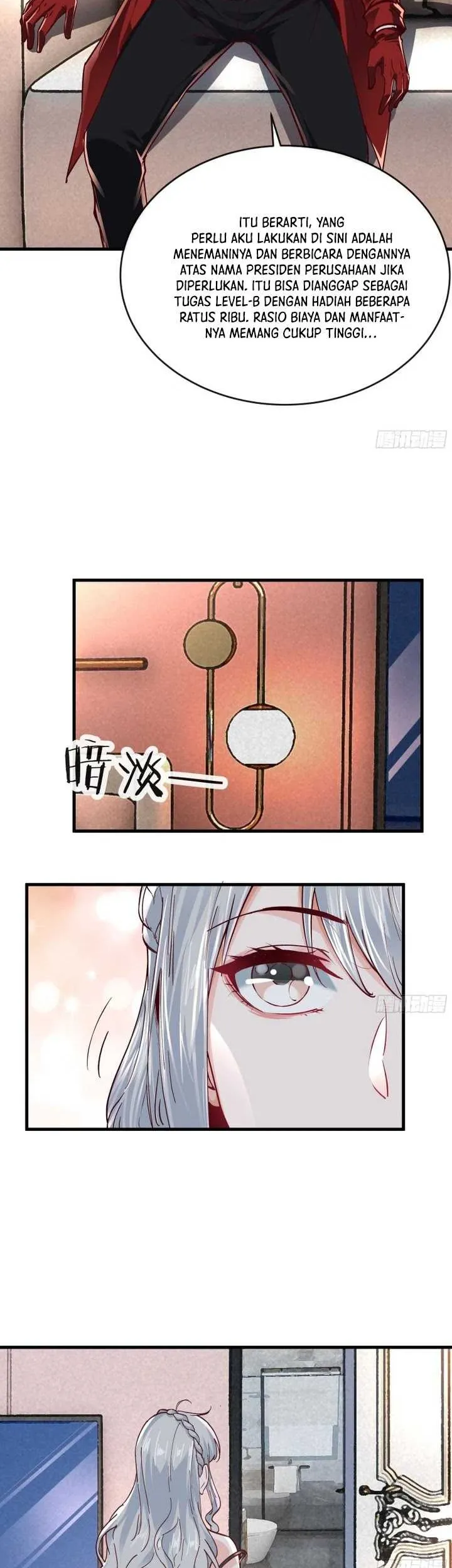 Since The Red Moon Appeared (Hongyue Start) Chapter 97 Gambar 9