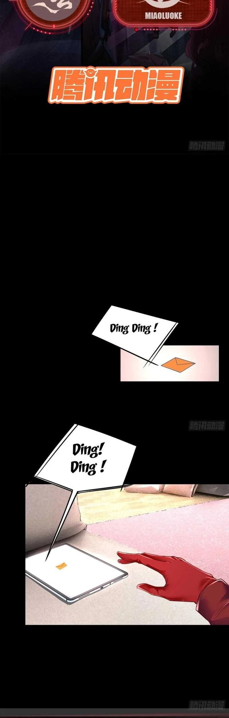 Since The Red Moon Appeared (Hongyue Start) Chapter 98 Gambar 3