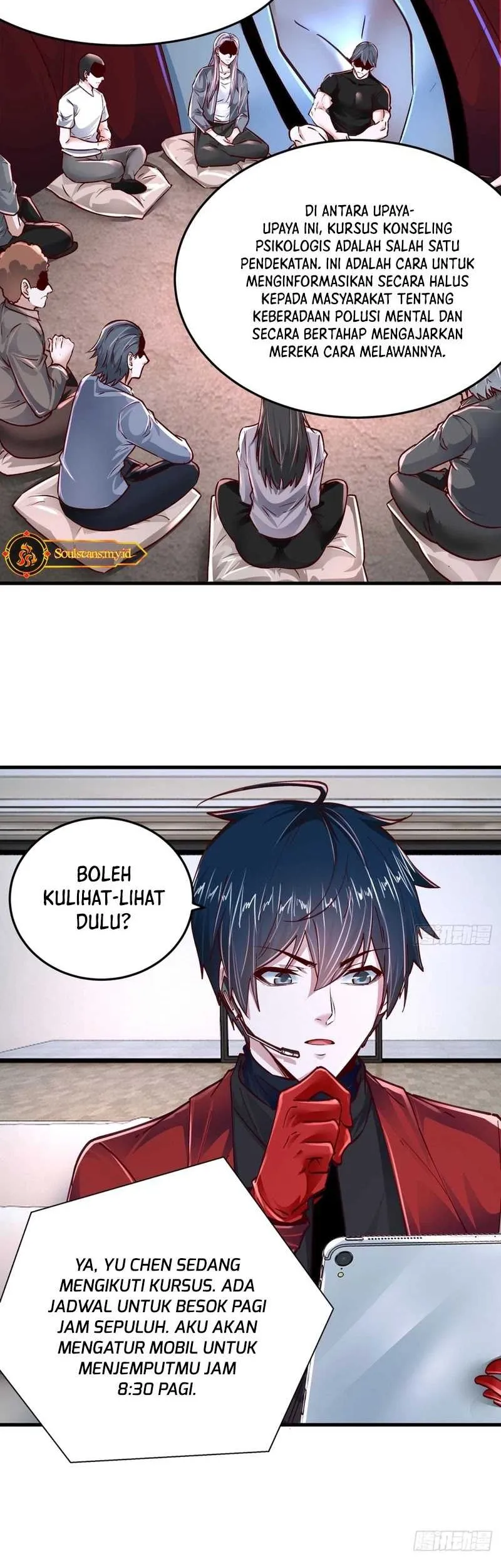 Since The Red Moon Appeared (Hongyue Start) Chapter 98 Gambar 17