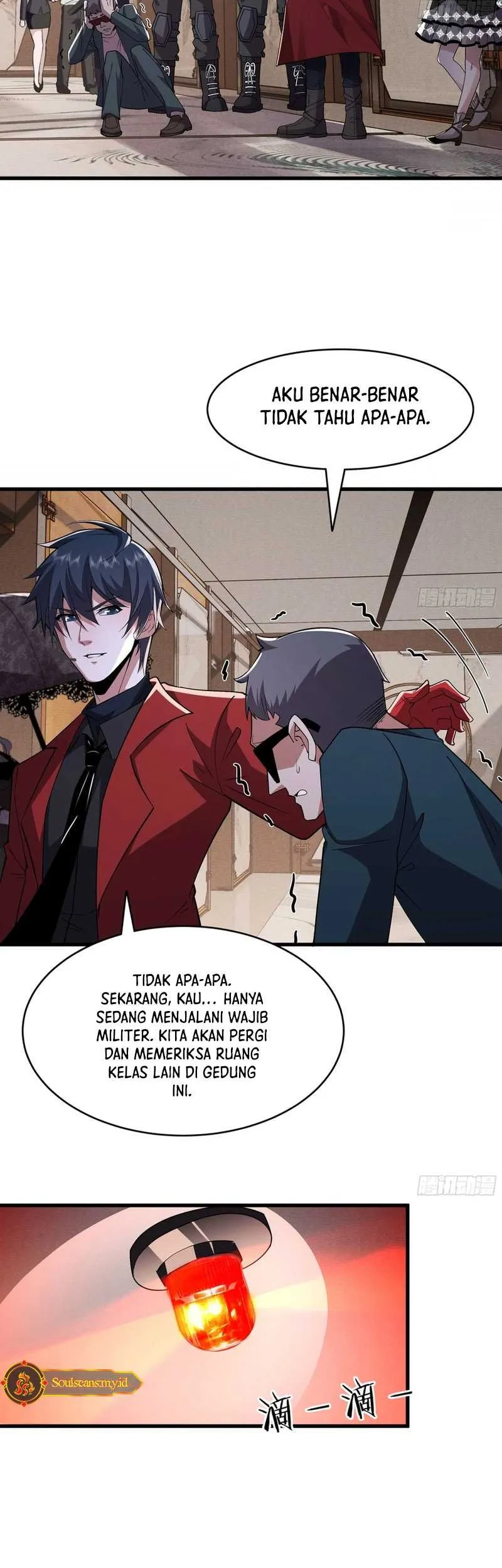 Since The Red Moon Appeared (Hongyue Start) Chapter 99 Gambar 11