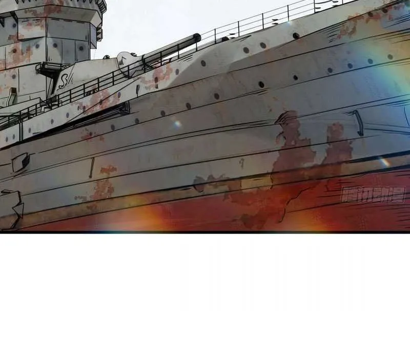 Since The Red Moon Appeared (Hongyue Start) Chapter 99 Gambar 24